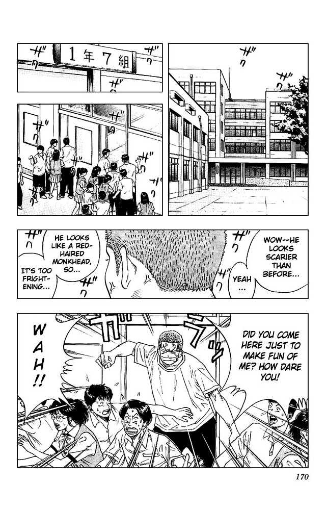 Slam Dunk, Chapter 134 image 04